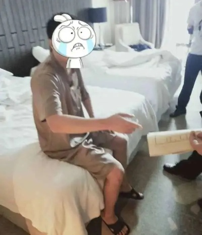 公安网查开房记录查询