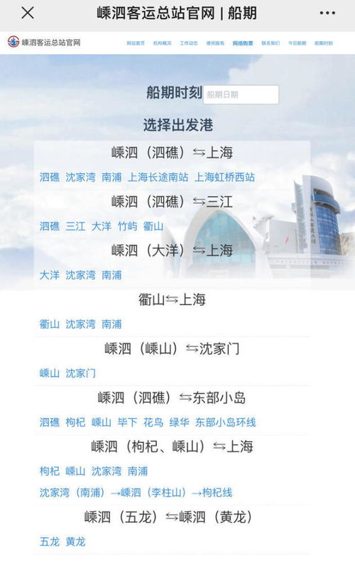 泰来周边10大必打卡景点！附超全攻略+隐藏玩法