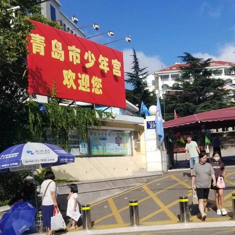 2023综艺拍摄热门景点TOP20，打卡指南来了！
