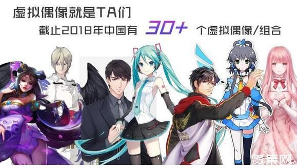 浪live直播，弹幕社交+虚拟偶像的破圈黑马？深度测评与避坑指南