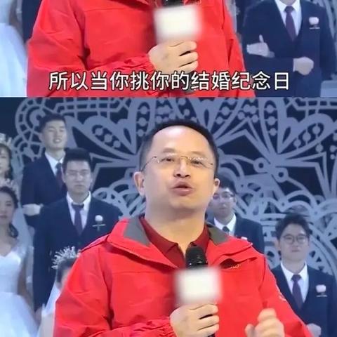 抖音月付额度2万，是否真的值得套现？
