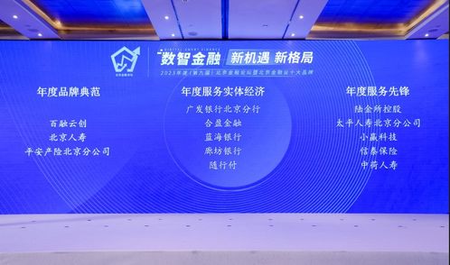 2023年陶瓷水具选购指南，十大品牌排名+避坑技巧