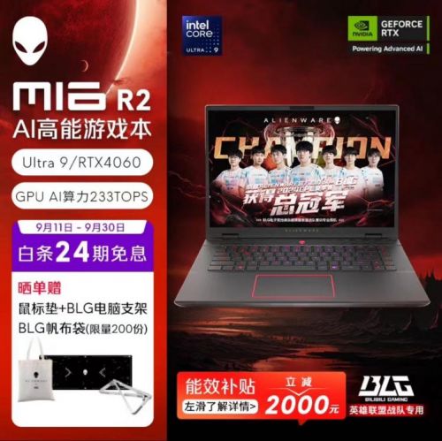 品牌设计台式电脑选购指南，如何选到让设计师尖叫的生产力工具