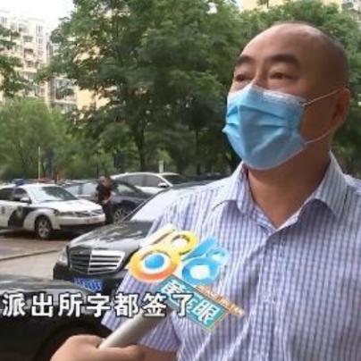 在线查开房信息全攻略，如何安全又高效地获取酒店入住记录？