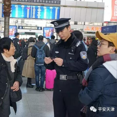 天津家居刀具品牌精选