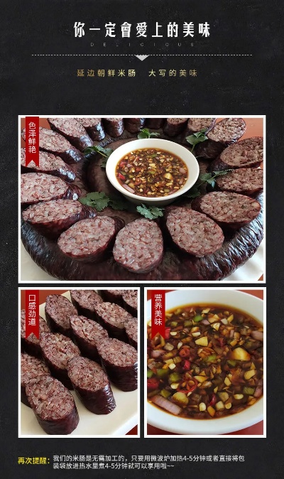 韩国炸米肠加盟品牌大盘点