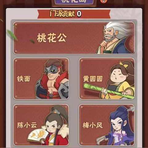 网站运营广告策略全解析，从定位到变现的实战指南