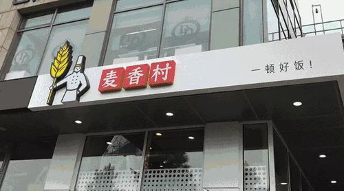 都匀海鲜加盟店品牌推荐及案例分析