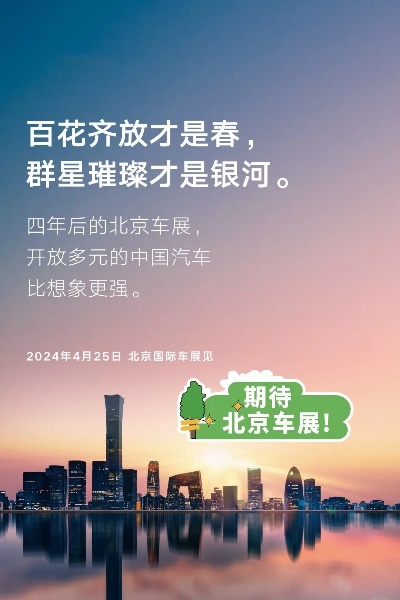 中国车市大检阅，从传统到新势力，谁在领跑未来？