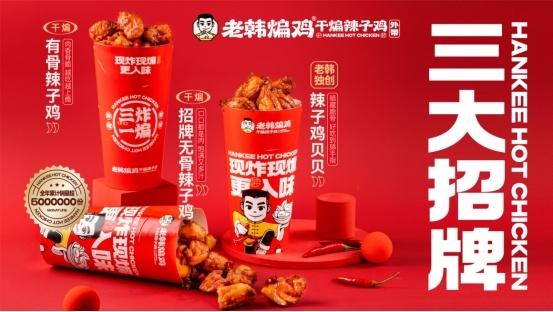 遵义解酒加盟店品牌推荐