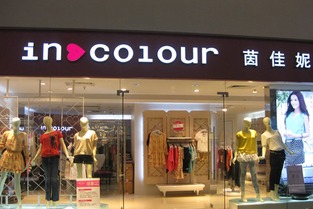 快活女装加盟店热门品牌大盘点