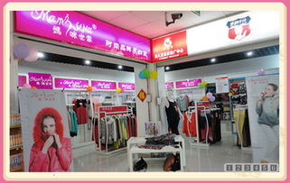 快活女装加盟店热门品牌大盘点