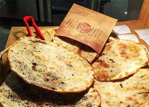 鸡汁锅盔品牌加盟店推荐