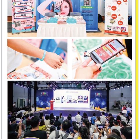 母婴市场推广策略，全面解析与实战案例