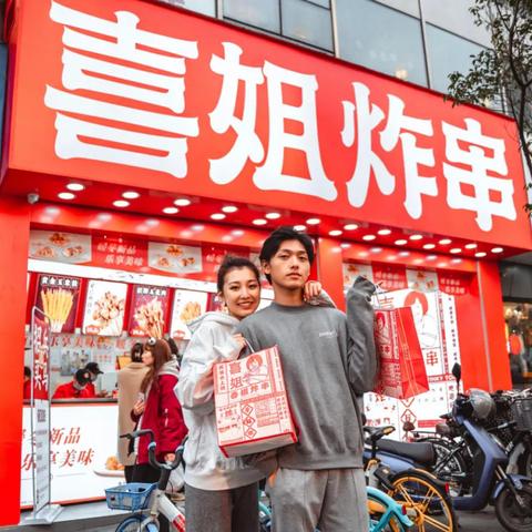 热门加盟店可选择的网店品牌推荐