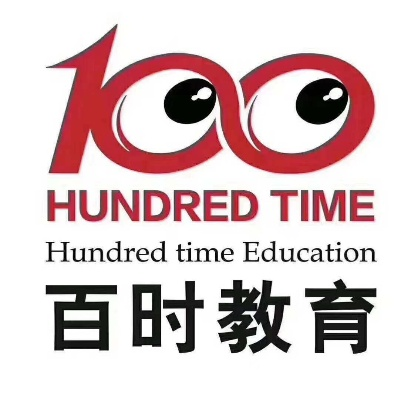 鞍山早教加盟品牌精选