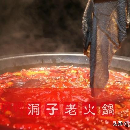 渝中牛肉米粉加盟品牌大盘点