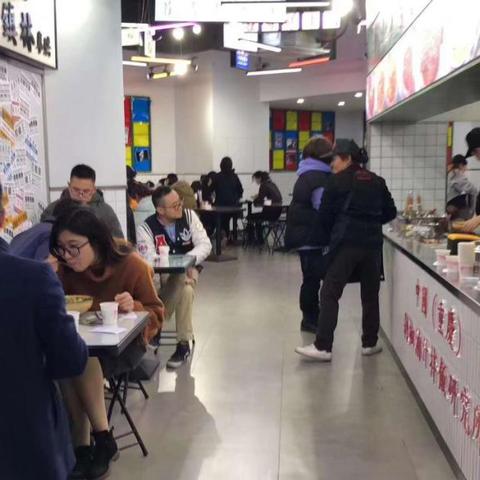 渝中牛肉米粉加盟品牌大盘点