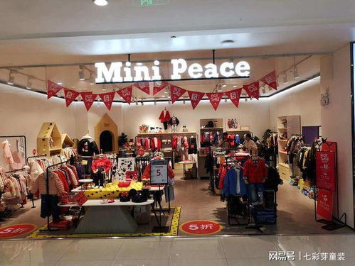 童装新疆加盟店热门品牌推荐