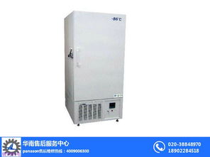 专注超低温冰箱的十大品牌，技术、案例与选购指南