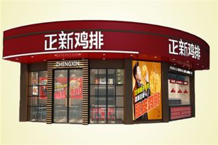如何了解加盟的品牌店信息？