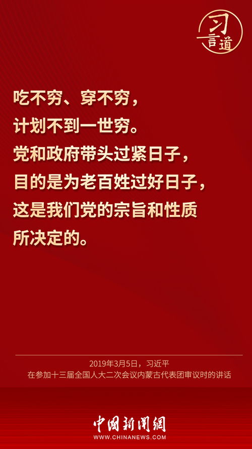 外企中医药品牌的成功之道