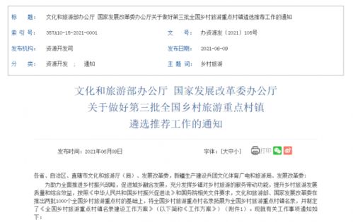 彪马官网加盟推荐品牌大盘点