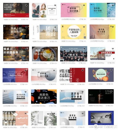 广告人必备！这10个宝藏网站带你玩转广告案例库，附实战操作指南