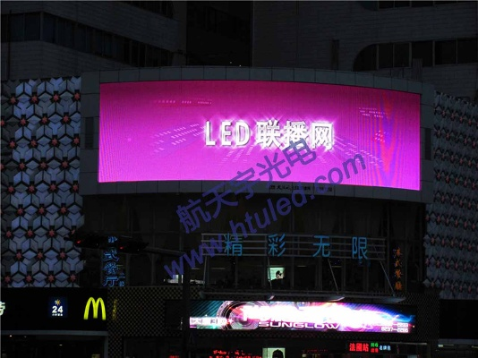 户外全彩LED大屏品牌精选