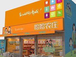 从校门口小摊到行业龙头，这20年零食品牌如何逆袭？