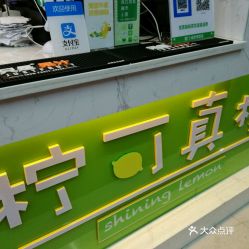 从校门口小摊到行业龙头，这20年零食品牌如何逆袭？