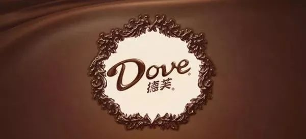从纵享丝滑到高处不胜寒，解码德芙巧克力20年兴衰史