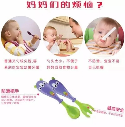 母婴品牌nuby，呵护宝宝成长的贴心选择