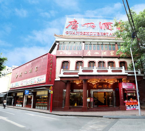 常德白酒品牌酒店全解析，老字号、新消费、文化传承