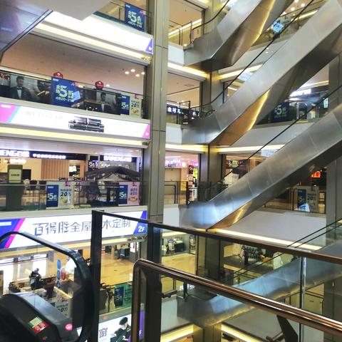 打造家居品牌，全面推广方案