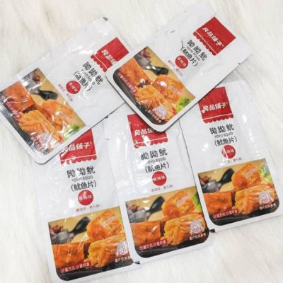 百元吃遍全球辣味！10款高性价比爆辣零食测评报告（附避坑指南）