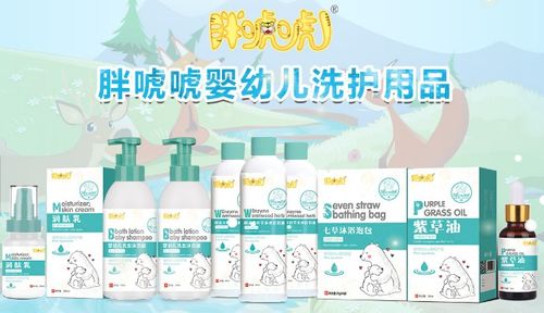 呵护母婴品牌，从细节到关怀的全方位守护