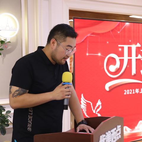 上海学西点烘焙的宝藏指南，从零基础到开店全攻略