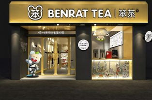 河北本土茶饮加盟品牌大全