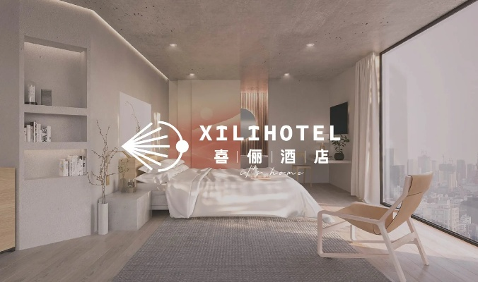 品牌酒店装修公司哪家好