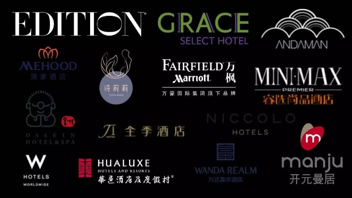 品牌酒店装修公司哪家好
