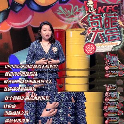 母婴品牌外企的成功之道