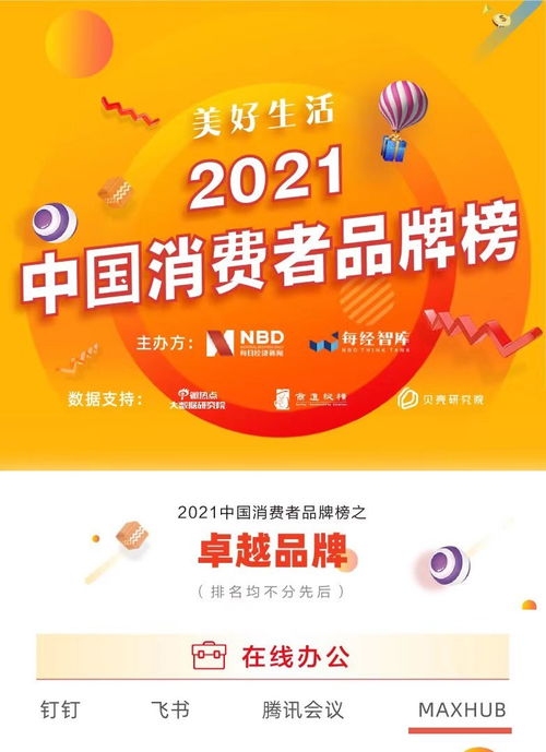 中国茶叶品牌专卖店全解析，从老字号到新锐品牌的名字密码与消费指南