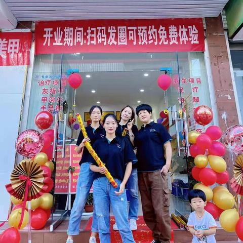 修脚加盟连锁店品牌推荐