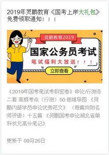 学西点到哪报班最划算？这份避坑指南帮你省下冤枉钱！