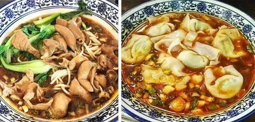 重庆馄饨面加盟品牌大盘点