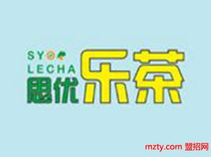 润字茶叶品牌口号设计指南，如何用一句话征服消费者心智？