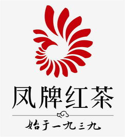 润字茶叶品牌口号设计指南，如何用一句话征服消费者心智？