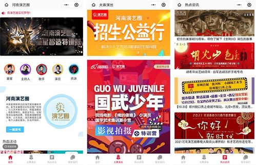 大连栗子加盟店品牌推荐及案例分析