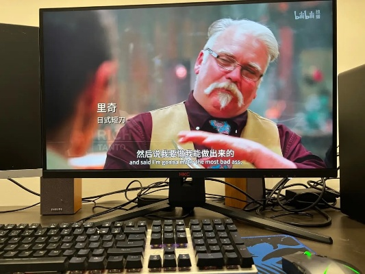 电脑完美屏幕品牌大比拼
